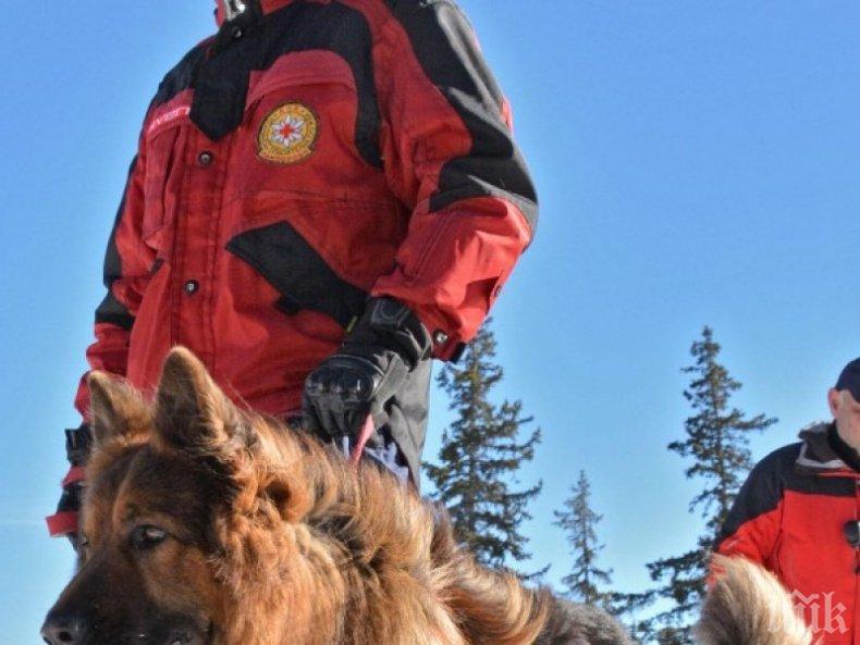 Планински спасители от Банско са оказали помощ на пострадал турист в Пирин