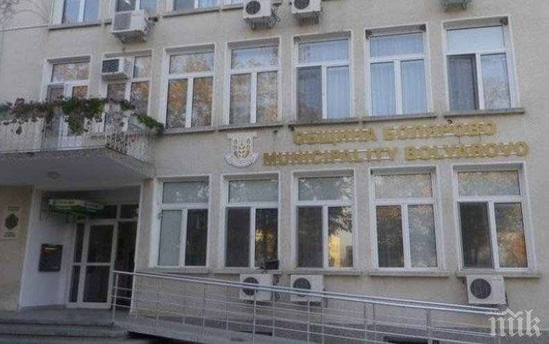 Учителите в община Болярово обикалят по къщите, за да преподават