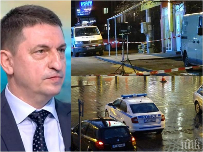 Вътрешният министър Христо Терзийски с последни подробности за екшъните в страната - докъде стигнаха разследванията на обирите в Перник и Сандански