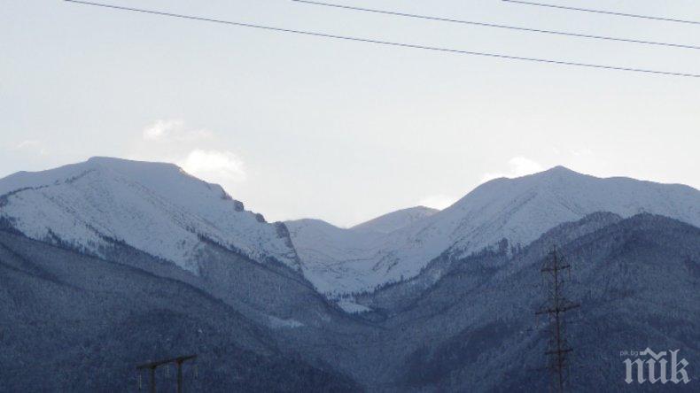 ВНИМАНИЕ! Опасност от лавини в района на Банско