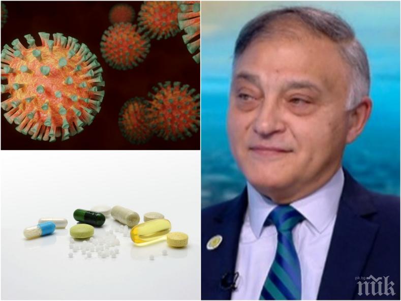 СЕНЗАЦИОНЕН ПРОБИВ: Български лекари създадоха хранителна добавка срещу COVID-19