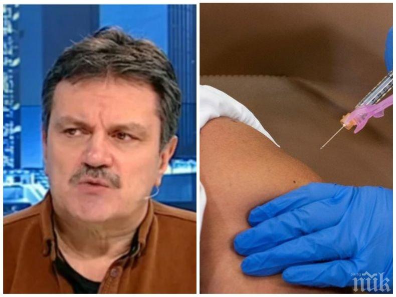 Пулмологът Александър Симидчиев: Вероятно е с началото на ваксинацията да потиснем вируса, но традиционните мерки трябва да продължат