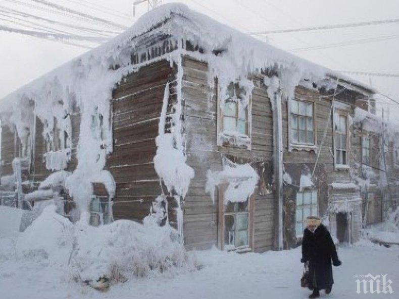 Температурите в Русия паднаха до минус 40 градуса