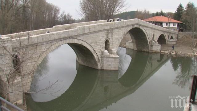 Реставрация на античен мост край Невестино предизвика недоволство сред местните