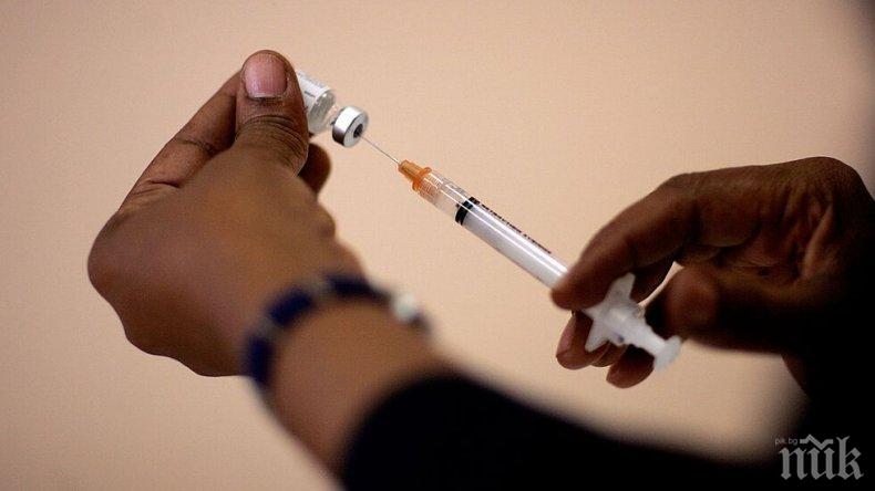 Италия със собствена ваксина срещу коронавируса
