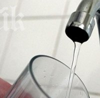 Водата у нас ще поскъпне с 40% до 2020 г. 