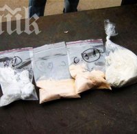 Заловиха половин килограм кокаин в пощенска пратка в Пловдив