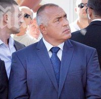 ГЕРБ се жалва пред Европа за полицейски репресии по време на 