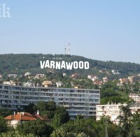 Евакуираха хотел в центъра на Варна заради миризма на кабел