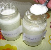 Между 5000 и 20 000 лева е санкцията за изкупуване на сурово мляко