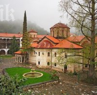 На Кръстовден Св. Богородица ще лекува рак 