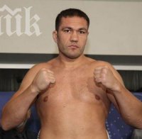 Кубрат Пулев: Уейн Рууни е лигав, голяма работа, че има аркада