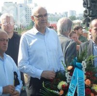 Ръководството на ДСБ почете жертвите на червения терор