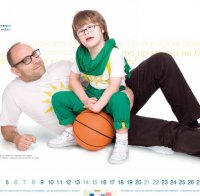 Ген побеждава синдрома на Даун

 