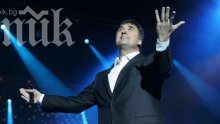 Веско Маринов удари в земята Слави Трифонов с Роувър за 250 бона (снимка)