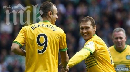 вижте уникални кадри бенефиса стилиян петров видео