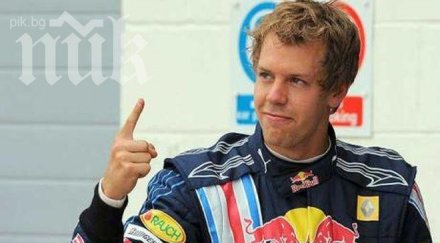 фетел завърши първи пистата монца