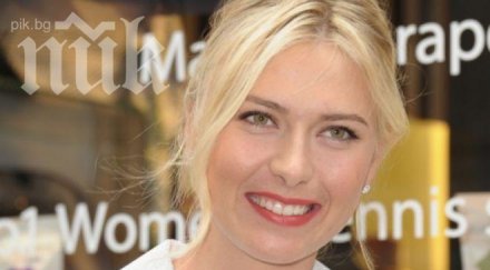 мария шарапова съм сгодена григор сме гаджета видео