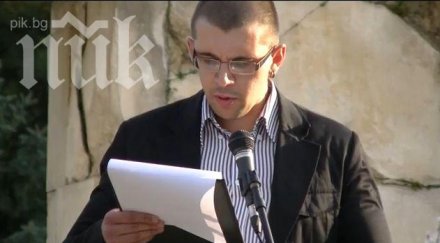 честване 0909 въпросът дали социализмът какъв видео