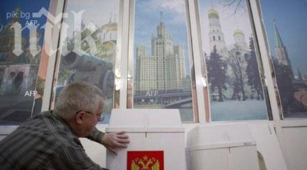 мъж починал докато гласувал русия