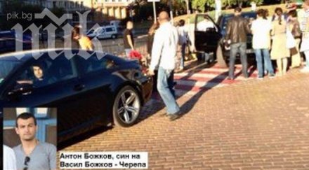 синът васил божков опитал мине блокада протестиращи