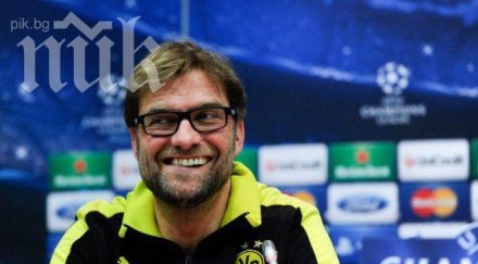 шефът борусия иска юрген клоп доживот дортмунд