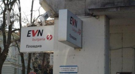 авария остави центъра пловдив без ток