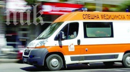 зверство побеснял мъж заби вилица ребрата брат