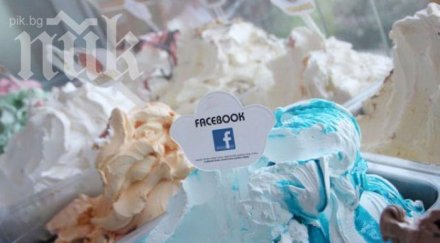 измайсториха сладолед форма фейсбук