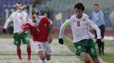 малта плаши националите вендета заради загубата софия