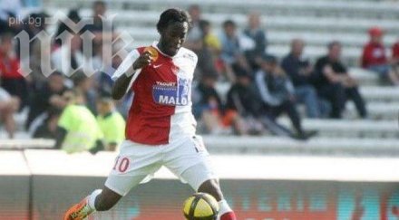 левски подписа две години ларсън туре