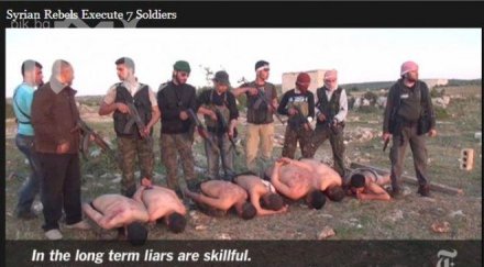 клип разстрел показа жестокостта бунтовниците сирия видео