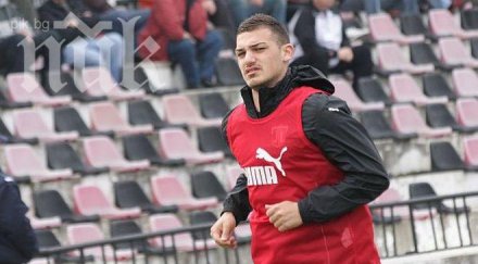 дани кики иван цветков пропускат битката пловдив