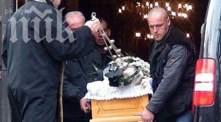 вадят гроба мишо бирата