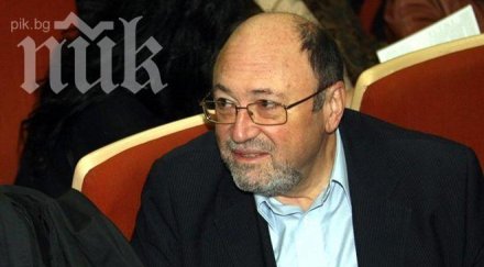 старият седесар александър йорданов дойде парламента преговаря герб