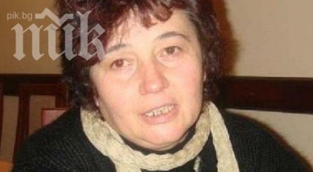 зловещо жена предрече смъртта мин почине