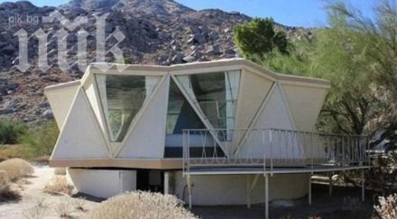 построиха къща движи