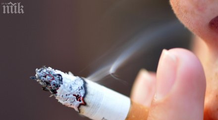 учени разработиха първата света ваксина тютюнопушенето