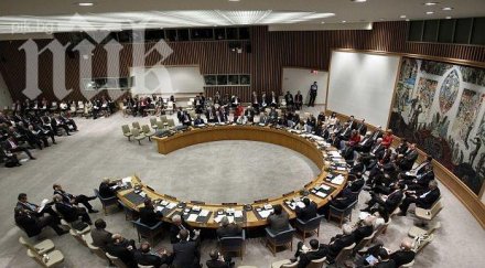 оон обсъди резолюция сирия вечер