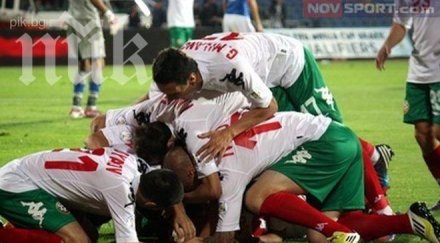 6000 запалянковци подкрепят малта българия