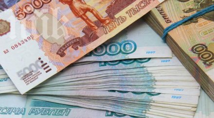 крадец ограби банка хипноза