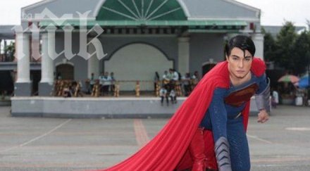 филипинец заприлича супермен операции