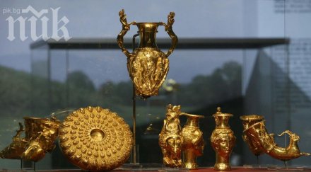 изпращаме цялото тракийско злато москва путин