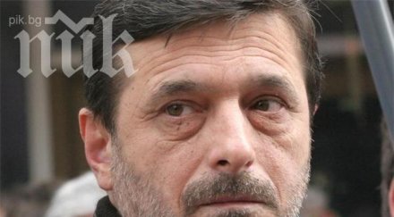 димитър манолов минималната работна заплата определя базата някакви показатели