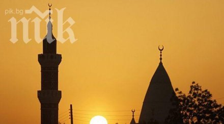 две години главно мюфтийство завело дела вакъфски имоти