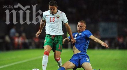 димитър рангелов ранен гол панацеята малта
