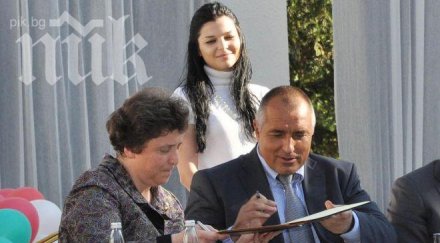 дора янкова пик кабинетът орешарски действа програмно правителство