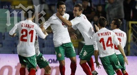 българия засега извън баражите мондиал 2014