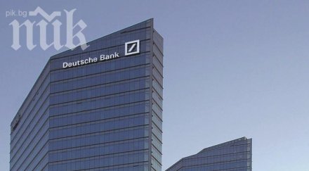 deutsche bank връща работа уволнени мениджъри