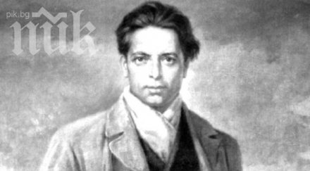 милост смирненски